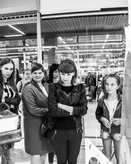 Магазин Космо