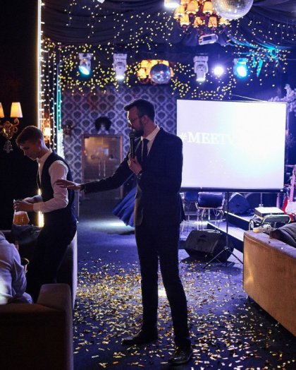 Корпоратив МЕЕТВИЛЛ