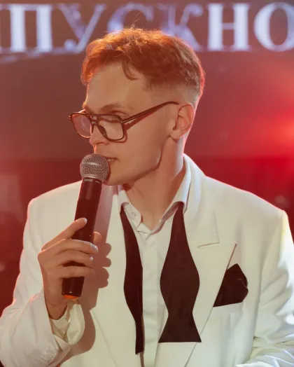 VIP ВЫПУСКНОЙ