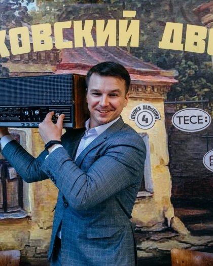 Корпоративный бум