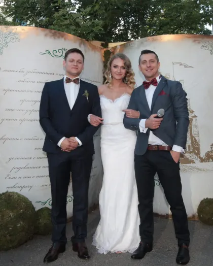 Все в одном