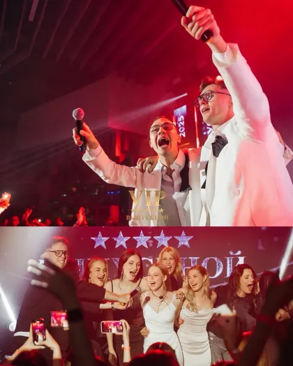 VIP ВЫПУСКНОЙ