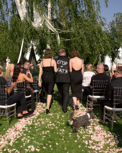 Kate & Egor Wedding day