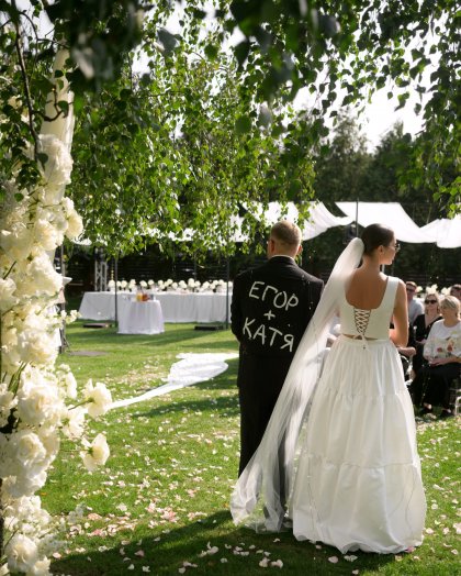 Kate & Egor Wedding day