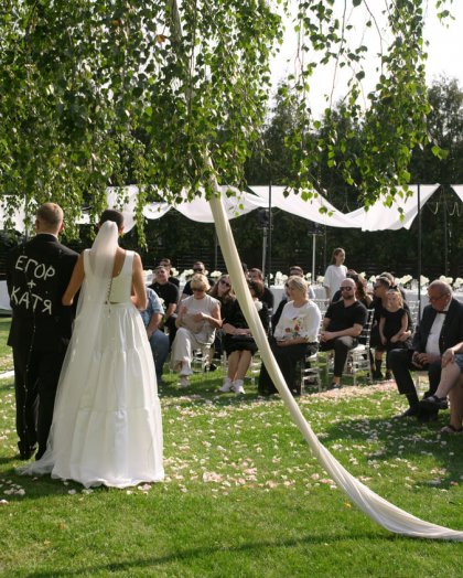 Kate & Egor Wedding day