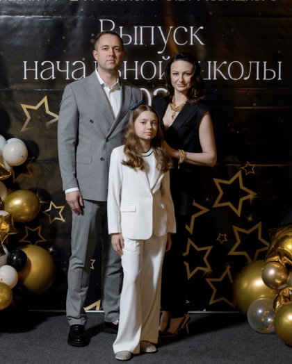 Выпускной 4Е