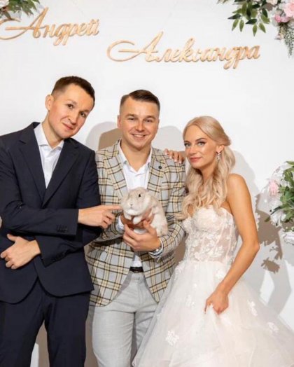 Свадебный калейдоскоп