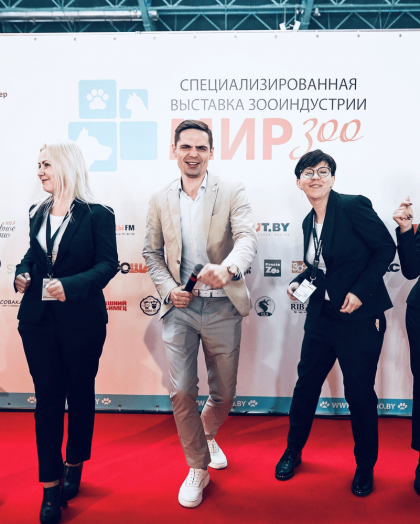 Бизнес мероприятия