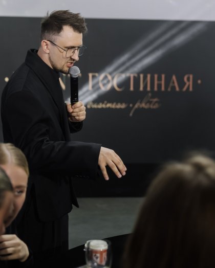 Разное