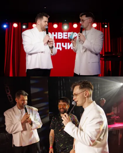 Корпоративы Event-индустрии