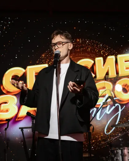 Корпоративы Event-индустрии