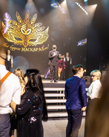 Корпоратив Дворец Спорта