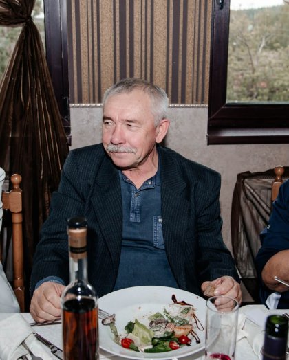 Юбилей