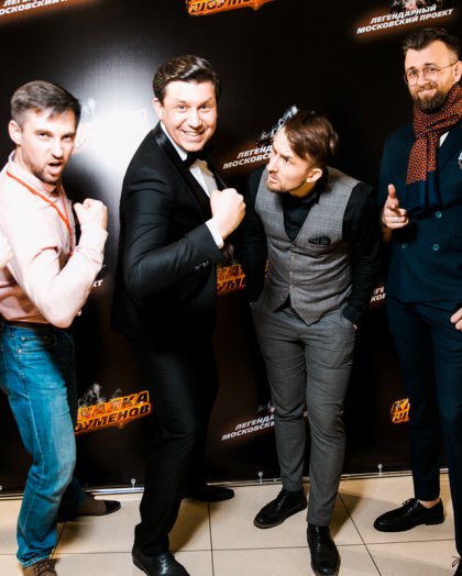 #СТЁМОЙВЕСЕЛОЛЕГКО ГОД 2020