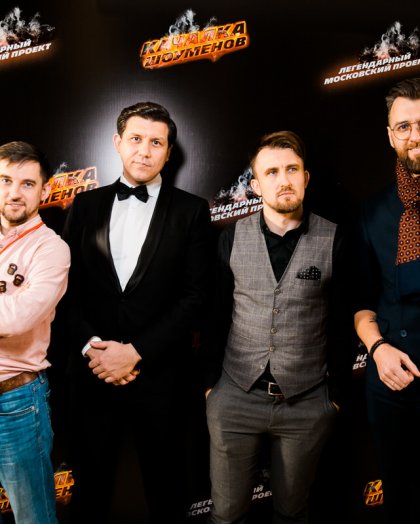 #СТЁМОЙВЕСЕЛОЛЕГКО ГОД 2020