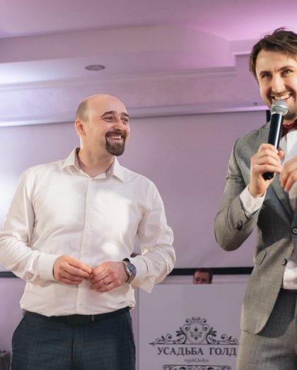 #СТЁМОЙВЕСЕЛОЛЕГКО ГОД 2021